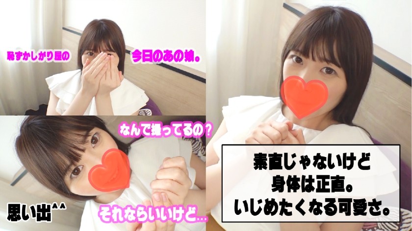 541AKYB-011 Risa (24) Body Is An Honest G Cup Beauty ♪ (Karen Mifune)