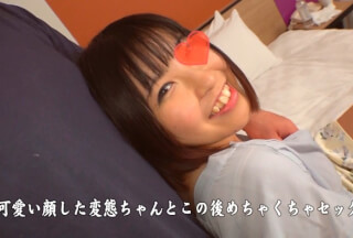 541AKYB-019 はな(26) ド変態巨乳にたっぷり中○し♪