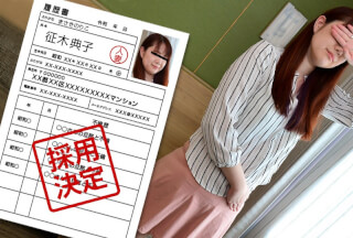 Pacopacomama パコパコママ 111121_557 素人奥様初撮りドキュメント 95 征木典子