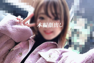 FC2PPV 1259267 Individual Shooting) With Review Benefits! Too Erotic Warning Issuance !! Shrimp Warp Acme & Sweaty Cowgirl Fuck And Roll Up !! Kansai Dialect Dialect Is Bali Erotic Reading Mo System Beautiful Girl Gonzo Main Story [cen]