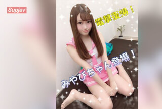 FC2PPV 1271789 [Return To Electric Shock! ] Continuous Vaginal Cum Shot Sex With The First Iki Miyabi In The Video