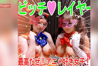 FC2PPV 1272867 [5P Orgy Individual Shooting] Girls Who Like Anime Games Love Super Sex! Sera ● Nkos’s Demon Erotic ♀ Is Demanding Violently, So If You Seed A Lot Of Raw Squirrels, Convulsions Acme Ww [Amateur Vaginal Cum Shot Personal Shooting] [cen]