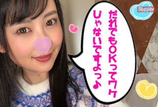 FC2PPV 1281498 [Active Idol] Ann ① ★ Black Hair With Big Eyes And Black Hair! An Active Underground Idol, Ann-Chan, And A Secret (Etchy) Personal Photo Session In The Office ♪ I Made You Say That With A Vibe T*****e W [With Bonus] [Further Purchase Both [cen]