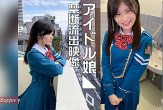 FC2PPV 1282161 Blow Business Behind The Idol Activity (Leak Smartphone Data) [cen]