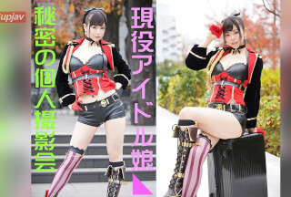FC2PPV 1310009 【芸能人アイドル・顔出し】本物アイドルと秘密の個人撮影会。密室でチンポ出したらしゃぶってくれました！鬼ピストンでイカセまくったら、自ら杭打ちピストンしだす痴女だった！芸能人に種付け映像【初回盤】 [有]