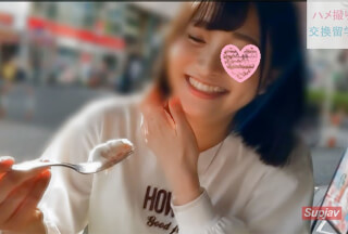 FC2PPV 2369594 呑めないスイーツ女子を酔わせて連れ込み。ケーキの似合う美少女が酔って肉棒をジュボジュボ、お姫様フェイスをアヘ顔に歪ませる背徳感に金玉が爆発！男性慣れしてないキツマンを生チンポで犯しまくり！ [有]