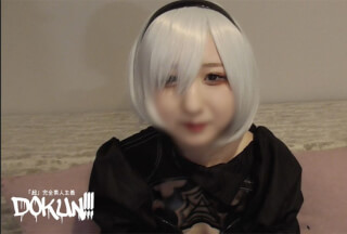 FC2PPV 2383439 【完全顔出し】【奇跡】あのクソエロ超絶美女がマスクを脱ぐ！！精子がビュルビュル止まらない動画はここにある！！FC2は死なない・・（別アングルzip特典あり）