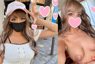 FC2PPV 2417513 [God Gal Huge Breasts] The Best Yarisa ♀ Big Black Breasts Big Ass, Explosive Bitch That Saddle Teacher Also Praises! Raw Dick Flying Feeling Kiwa Convulsions Acme ☆ Shaved Pussy Seeding Festival! Selfie [cen]
