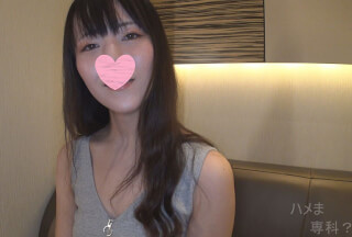 FC2PPV 2449184 ドSお姉様ハメ撮り編♪目力の強い彼女にビビりながらも大量中出し決行！流れ出る大量の精子を見てお姉様も苦笑い(;^ω^)※高画質版＆レビュー特典付き♪【個人撮影・オリジナル】