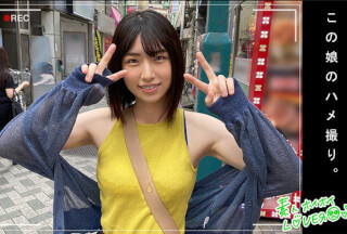 HHL-003 M.K (花狩まい)