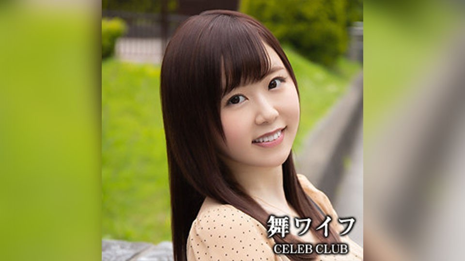 MYWIFE-572 松宮佳乃 (松宮ひすい)