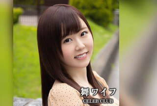 MYWIFE-572 Matsumiya Yoshino (Matsumiya Hisui)
