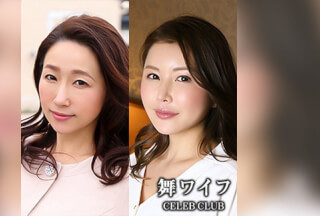 MYWIFE-575 吉井尚美＆北川沙織 (よしい美希 北川舞)