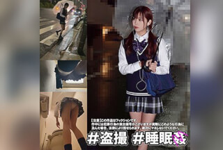 SMUC-003 N区 M子ちゃん (森日向子)