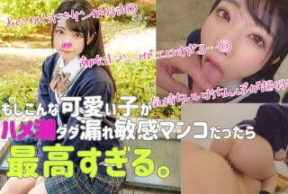 SMUK-059 ひかる (皆月ひかる)