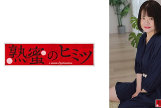 188HINT-0445 じゅん