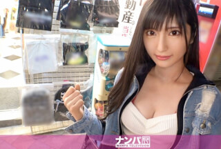 200GANA-2589 マジ軟派、初撮。 1710 整った顔立ちにモデルのようなスタイル！経験人数100人超えなのに付き合った人数3人！？潮吹きしまくりのオマ●コにチ●ポで栓をしてもなお吹き出す潮！潮！潮！！中イキ連発で見どころ満載！(安藤もあ)