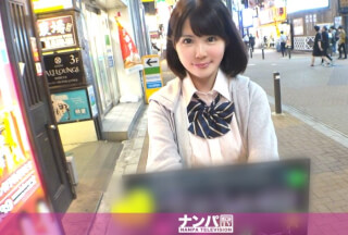 200GANA-2598 マジ軟派、初撮。 1718 仕草や喋り方がいちいち可愛い！渋谷で呼び込み中のガールズバー店員をホテルに連れ込み！真っ白な肌に美乳×美尻の神ボディ！男心をくすぐる反応の良さにガチ恋必至！！ (横宮七海)