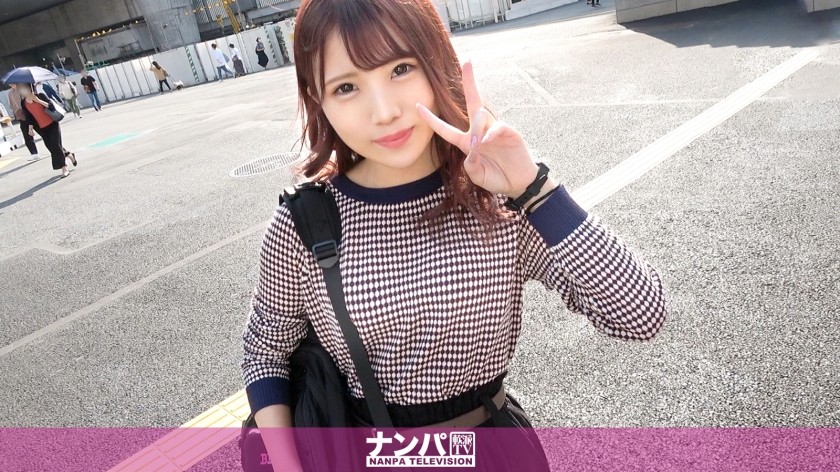 200GANA-2599 マジ軟派、初撮。 1719 神美尻JD渋谷に現る！バラエティ番組のインタビューのテイでナンパした女子大生！スレンダーな体にプリプリのお尻！遊び慣れたその体はとても敏感で… (今井ゆうひ)