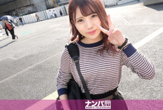 200GANA-2599 Seriously Nampa, First Shot. 1719 Appears In Kamibijiri Jd Shibuya! A Female College Student Who Picked Up At The Interview Of A Variety Show! A Slender Body And A Pre-Prepared Butt! The Body That I’m Used To Playing Is Very Sensitive … (Yuhi Imai)