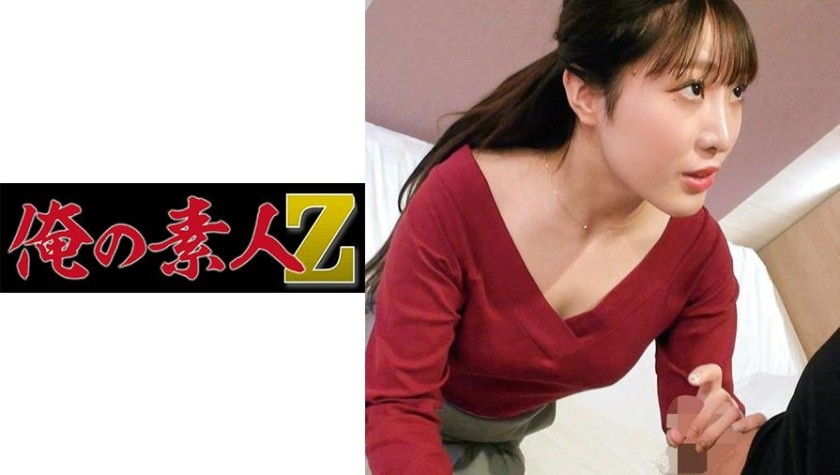 230OREC-741 Wakana (Asamiya Wakana)
