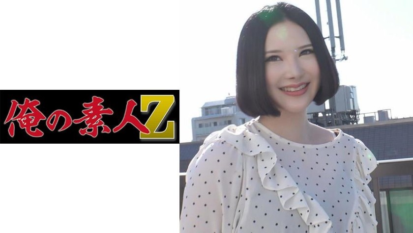 230OREC-746 Rui (Rui Minagawa)