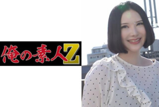 230OREC-746 るい (皆川るい)