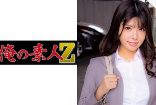 230OREC-748 Miyabi (MIYABI)