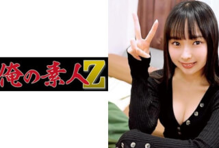 230OREC-753 もねちゃん (香乃萌音)