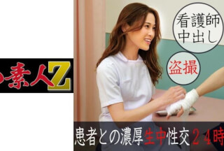 230OREC-875 Mai (kami Sakimai)