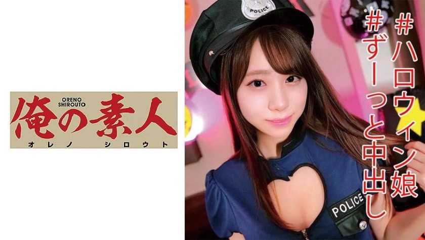 230OREC-920 ゆりあ (葉風ゆりあ)