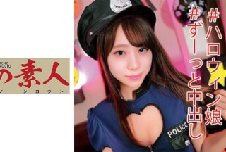 230OREC-920 Yuria (Yuria Hafu)