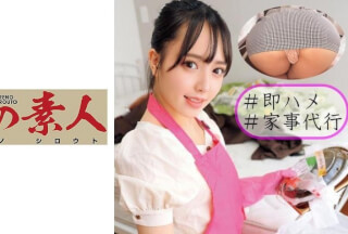 230OREC-930 Kaoru (Asahi Shizuku)