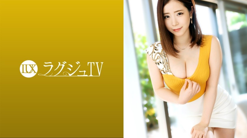 259LUXU-1486 ラグジュTV 1481 元女医、現アダルトアニメ声優という経歴を持つ知性が光る美女が初登場！その愛らしいルックスと耳を擽るような声、そして妖艶なグラマラスボディ…！惜しげもなく魅力を晒し巨根の快楽に没頭する！(沙月恵奈)