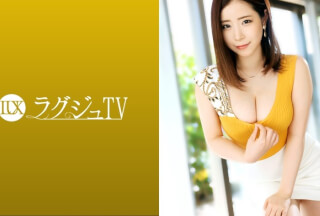 259LUXU-1486 Luxury TV 1481 For The First Time, A Beautiful Woman With A Career As A Former Female Doctor And A Current Adult Anime Voice Actor With Shining Intelligence! Her Adorable Looks, Tickling Voice, And Bewitching Glamorous Body …! Unleash Your Charm And Immerse Yourself In The Pleasures Of A Big Cock! (Ena Satsuki)