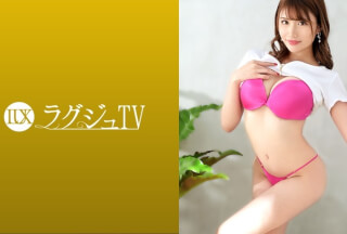 259LUXU-1505 ラグジュTV 1488 大人の魅力と色気を振りまく美人エステティシャンは意外にも経験人数3人という驚きのギャップ！恥ずかしい恰好で責められれば淫らに陰毛が生い茂った秘部から大量潮吹き！スイッチが入った彼女が無我夢中で腰を振り騎乗位で乱れる姿は必見！ (寺田ここの)