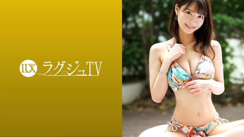 259LUXU-1514 Luxury TV 1485 A Nurse With A Beautiful Smile Appears In Search Of Stimulation, Saying "Normal Sex Is Not Enough …"! The More You Feel It, The More Bewitching It Will Be, And The More You Feel It, The More You Will Repeat The Cum With A Continuous Piston! !! (Natsu Tojo)