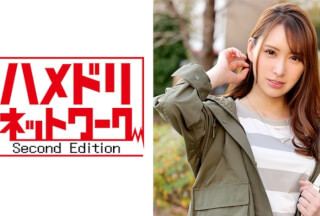 328HMDN-406 [Celebrity Reading Model] Young It President’s Wife Tall Slender Wife 28 Years Old. She Rolls Up With Her Husband’S Friend’s Handsome Guy. Ahegao Cums With Brood Parasite [Guess Affair Outflow] (Sho Aoyama)
