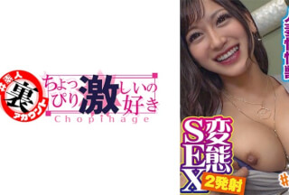 415LAS-041 Reira-San (Fujii Leila)