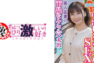 415LAS-045 Uika-San (Auika)