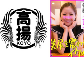 503KOO-026 のぞみ (東希美)