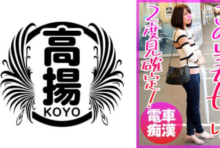 503KOO-027 るき(仮名) (枢木あおい)