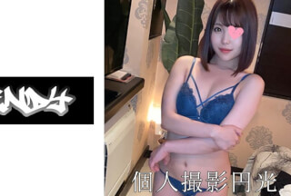 534IND-007 Blow Job Declaration Of Mouth SK**ls Masashi Beauty Enmitsu Cum Inside Video Leaked! !!