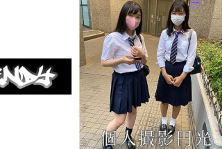 534IND-009 Rumored Super Popular Jimaru P Active Beautiful Girl And Translated Ali Yen Active Virgin W Manko Continuous Creampie 3p Creampie Video Outflow Ww Satisfaction Half-Satisfaction …