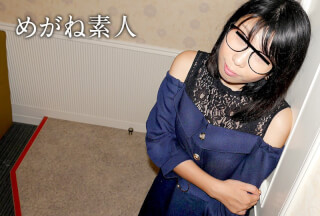 10musume 天然むすめ 122821_01 めがね素人 〜全身性感帯の素人娘をたっぷり調教〜中崎じゅんこ