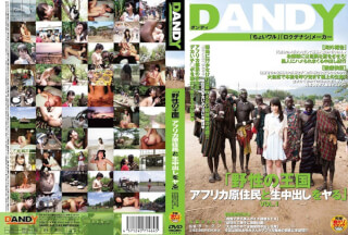 [Reducing Mosaic]DANDY-342 "The Ru K**ling Cum Kingdom And Native African Wild" VOL.1