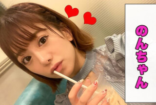 DIZ-032 のんちゃん (有村のぞみ)
