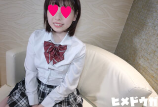 FC2PPV 1305315 [Complete Amateur 73] Lena 18 Years Old, Complete Appearance, Bondage & Vaginal Cum Shot From The First Hand, May Have Found A Great Daughter.