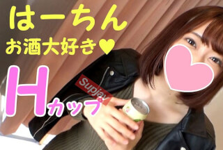 FC2PPV 1339166 [Genuine] Big Breasts Hcup Idol (21) Is Fascinated * Drinking Demon Ikase W Immediately Remodeled Toro Toro Bare Pakupaku Manko With Plenty Of Seeds W [Orgy [cen]