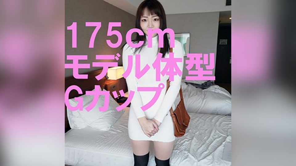 FFEE-047 愛 (青山愛)